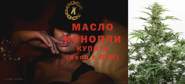 сатива Карталы