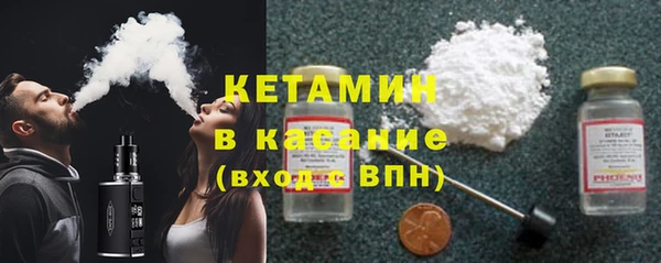 сатива Карталы