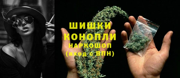 гидропоника Киреевск