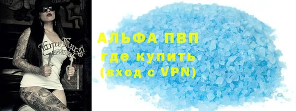 дурь Киренск