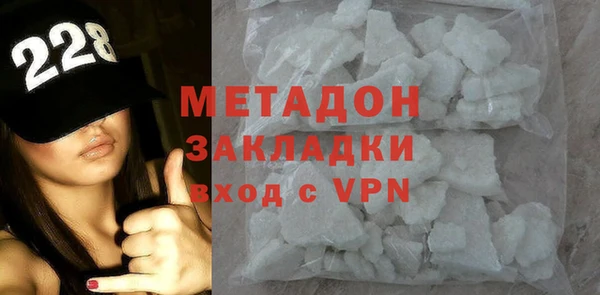 гидропоника Киреевск