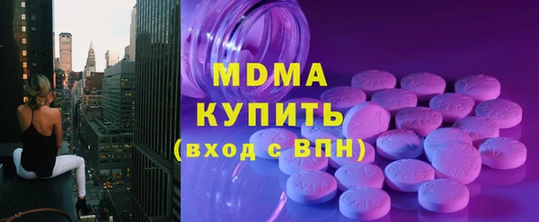 дурь Киренск