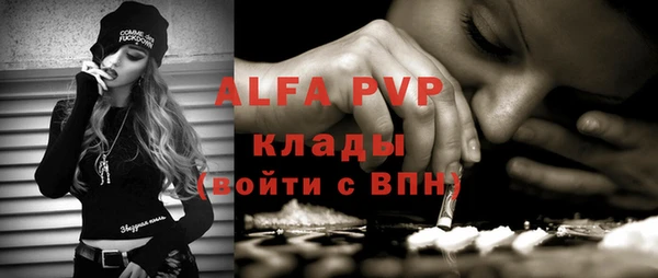 дурь Киренск