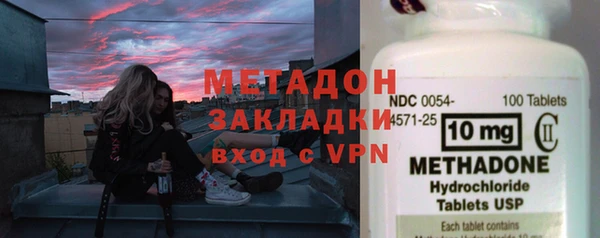 спайс Касимов