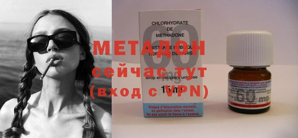 сатива Карталы