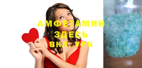 гидропоника Киреевск