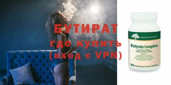 кокаин премиум Карпинск
