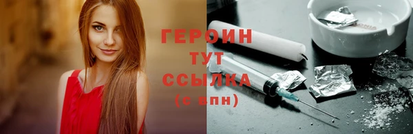 дурь Киренск