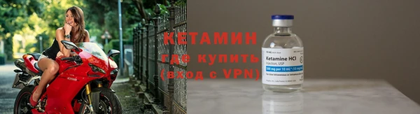 спайс Касимов