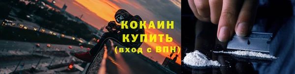 гидропоника Киреевск