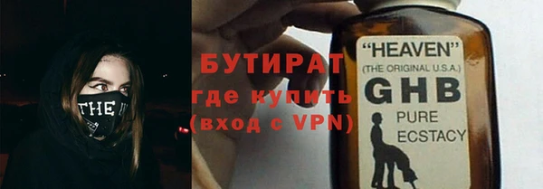 кокаин премиум Карпинск