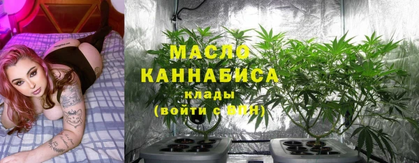 кокаин премиум Карпинск