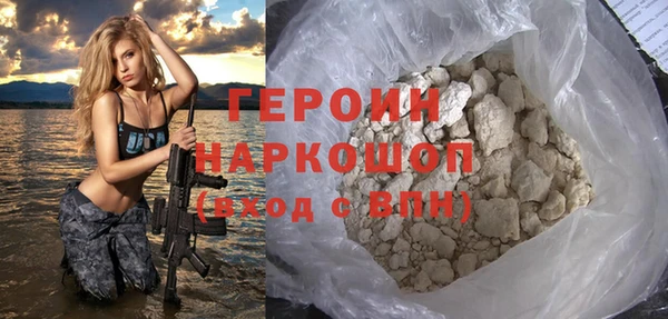 гидропоника Киреевск