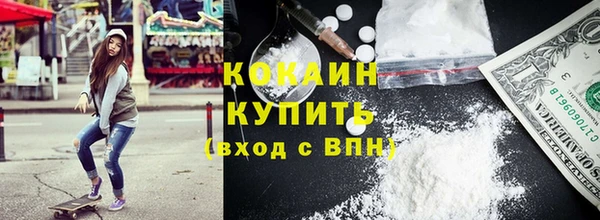 гидропоника Киреевск