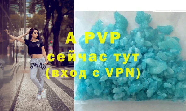 мефедрон мука Кинешма