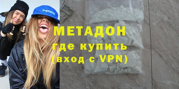 спайс Касимов