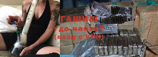 сатива Карталы