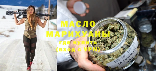спайс Касимов