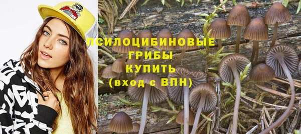 мефедрон мука Кинешма