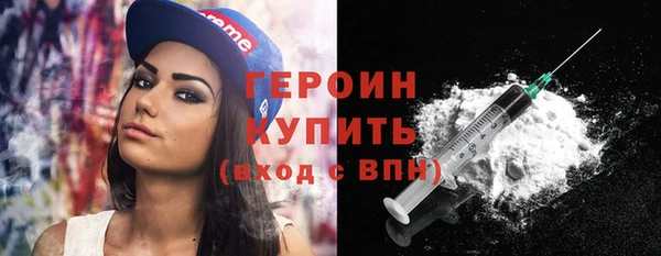 дурь Киренск