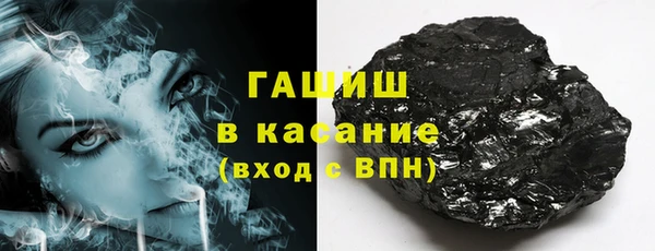 сатива Карталы